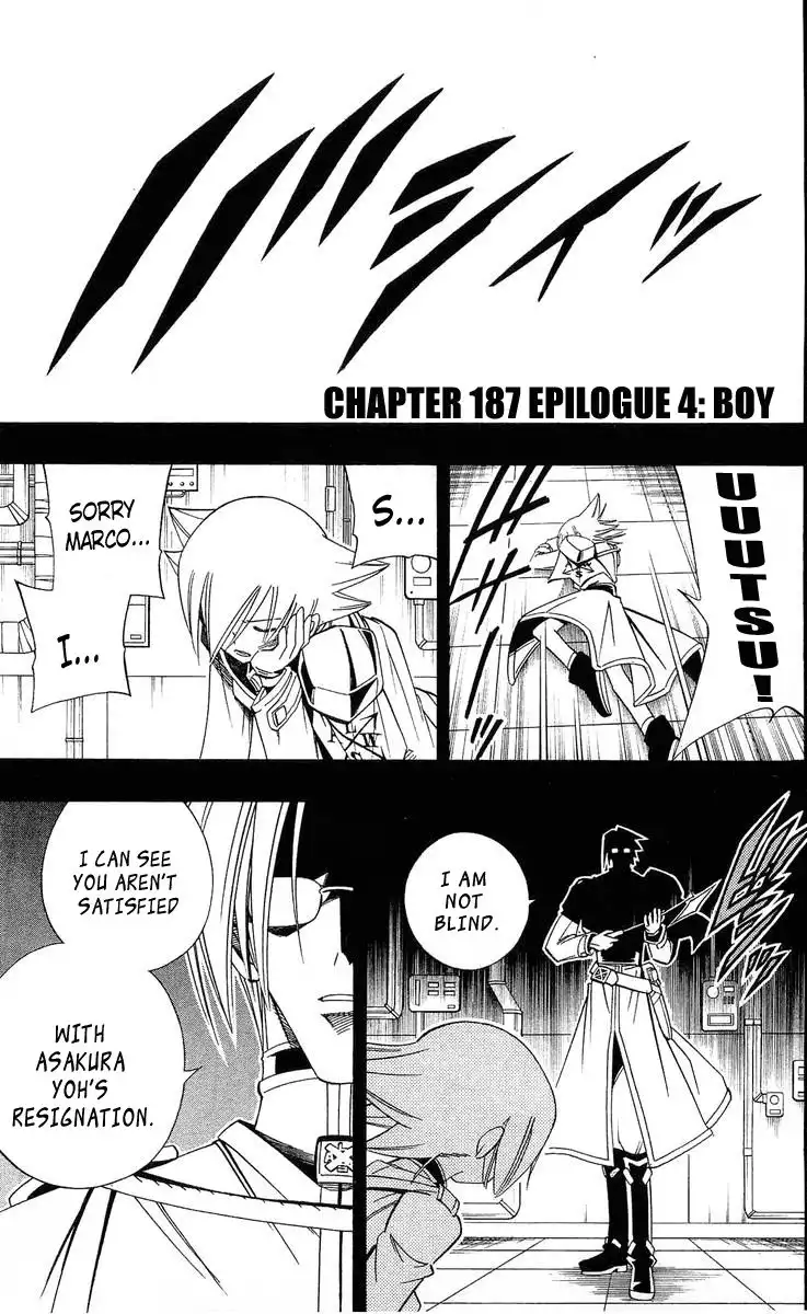 Shaman King Chapter 187 3